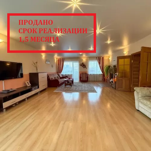 Коттедж Фаниполь пер.Спортивный д.2